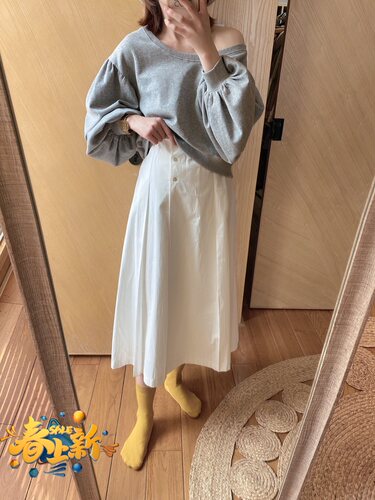 yy2020年春季韩版超仙女半身裙