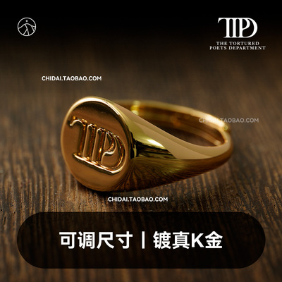 taylorswiftttpd戒指项链