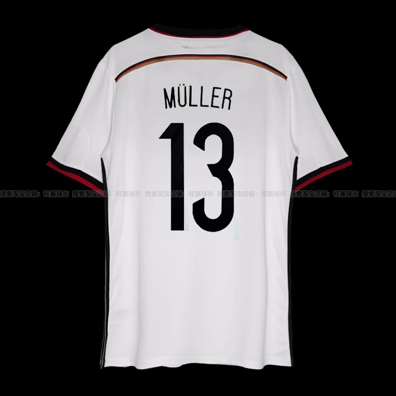 2014德国球衣复古主场13号穆勒11克洛泽世界杯冠军16号拉姆足球服