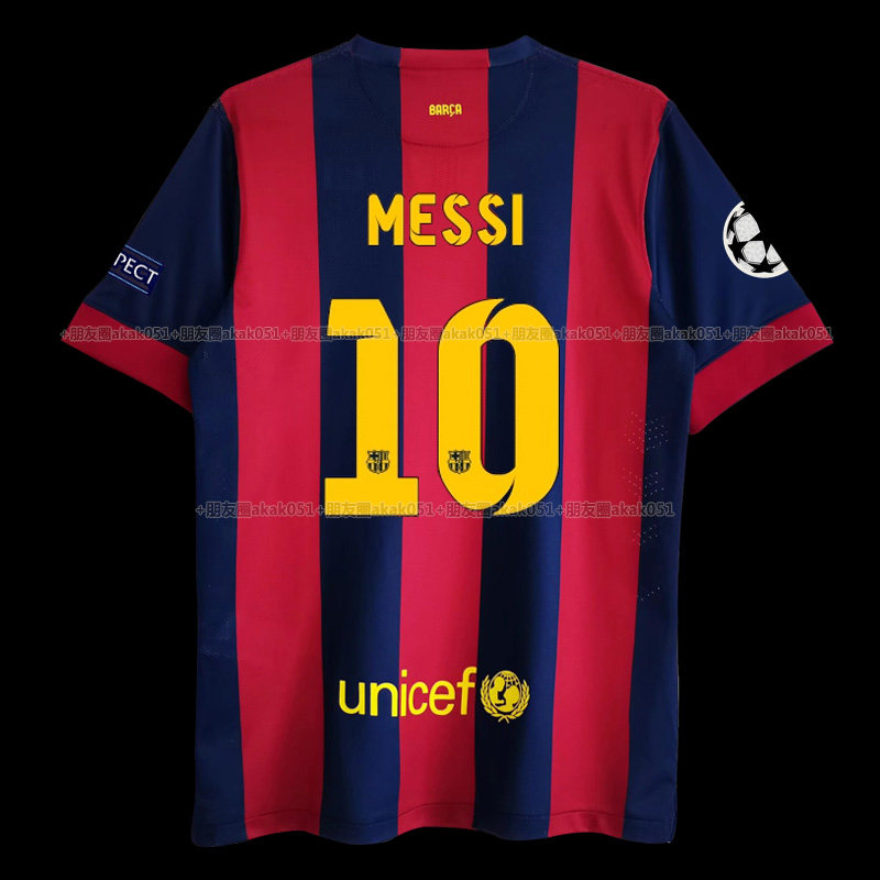 1415巴萨球衣主场欧冠决赛版10梅西内马尔巴塞罗那足球服哈维复古