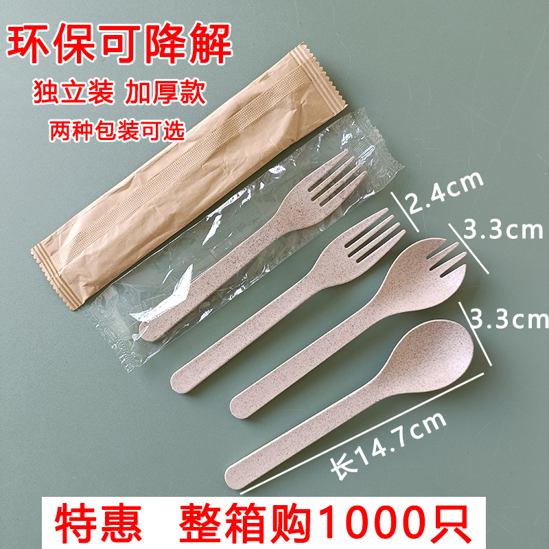 環?？山到庑←溄斩捝鬃拥案獠? class=