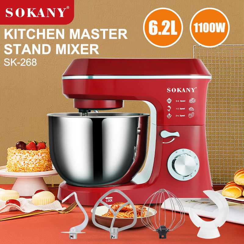 德国SOKANY268揉面机多功能家用和面机6.2L厨师机Stand Mixer红色