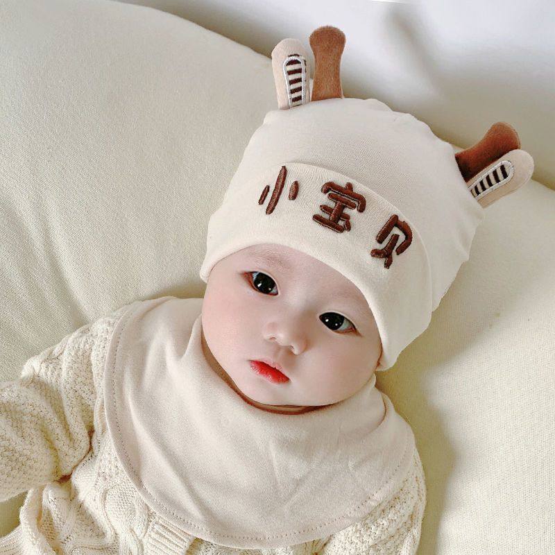 婴儿帽子春秋夏季婴幼儿初生男女宝宝棉胎帽新生儿可爱套头四季