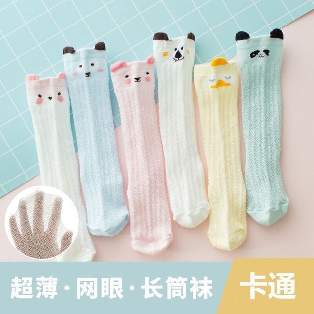 婴儿袜子防蚊袜春夏婴幼儿袜子纯棉儿童袜子夏季薄款宝宝中长筒袜