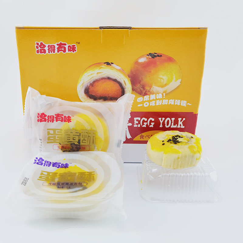 洽得有味蛋黄酥70g一枚盒装烘烤类糕点手工传统老式紫薯红豆点心