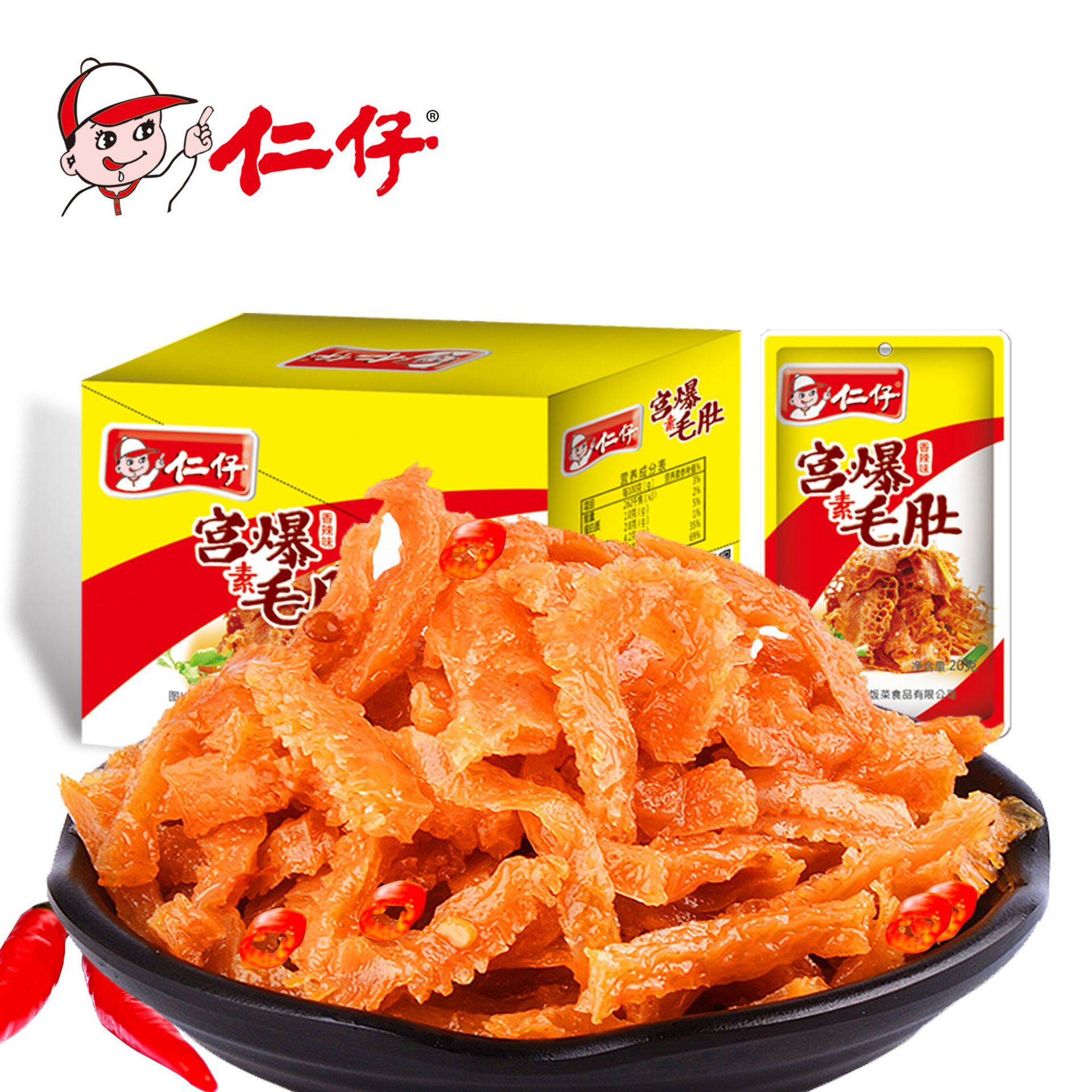 仁仔宫爆素毛肚18g30包湖南特产香辣味熟食小吃磨芋零食品圣诞节