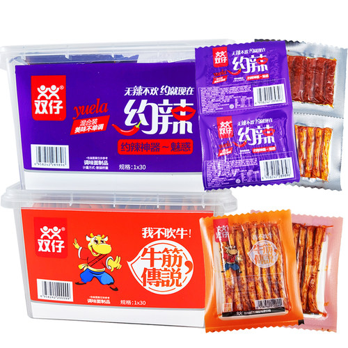 辣条双仔约辣牛筋传说盒装零食