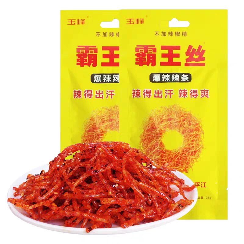 玉峰霸王丝18g20包不加辣椒精变态辣条湖南特产网红休闲小吃新品图片