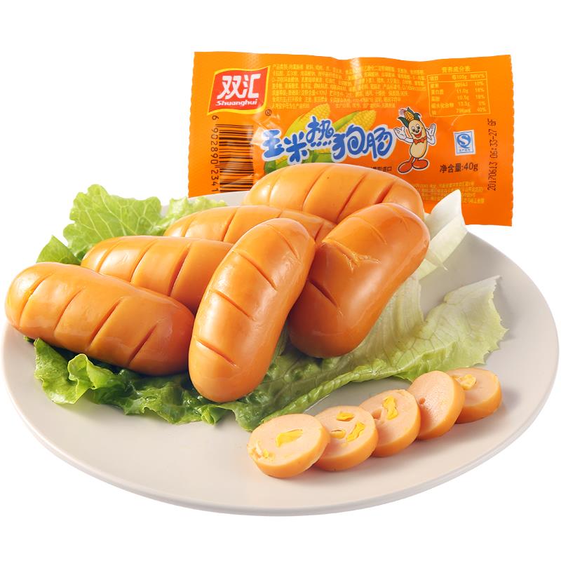双汇玉米热狗肠香辣脆脆肠火腿肠王中王香肠32g休闲零食小吃促销图片