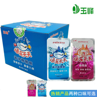 湖南特产渔乐天天酱汁糖醋鱼仔香辣鱼仔休闲熟食即食零食小鱼干