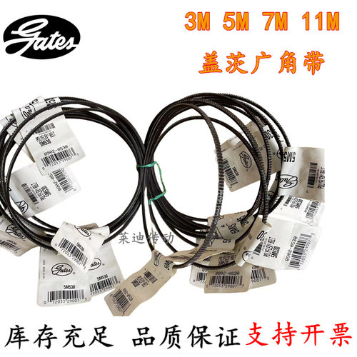 wm210v车床180v车床广角带