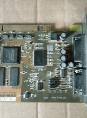 GOLDWAY工业设备卡 gdw-ipb2005 GDW-IPB20