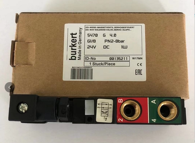 宝德电磁阀5470德国burkert二位五通00221081 00135211 DC24V