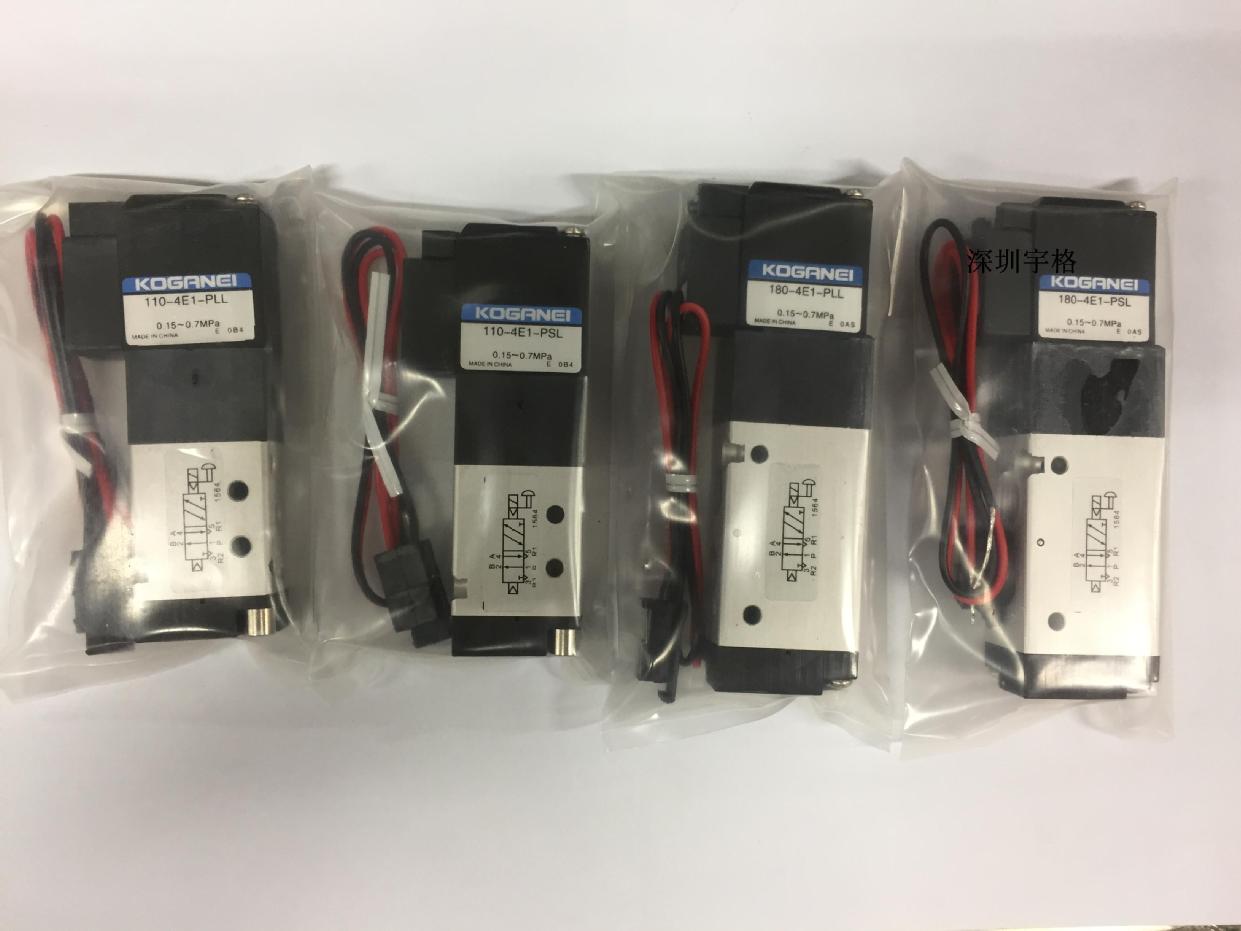 小金井KOGANEI电磁阀110-4E1-PSL\PLL\180-4E1-PSL\PLL\DC24V