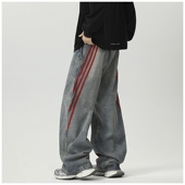 欧美式 子 宽松休闲条纹水洗直筒长裤 复古高街vibe阔腿牛仔裤 男女装