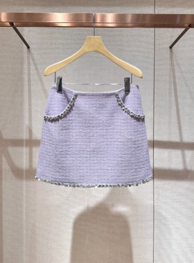 2024年冬季新款紫色百搭亮片钉珠粗花呢A字半身裙短裙女Q164703B