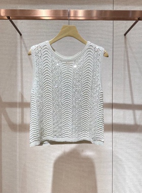 2024年夏季新款圆领套头亮片镂空钩花无袖针织衫背心上衣Q123401B