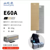 E60a алюминиевая фольга-золота 60 толщина 2,5 смр значения 2,6 подушка доставки