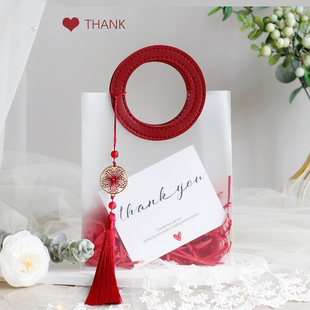 高级感伴手礼手提袋PVC透明礼品袋新中式伴娘礼物盒结婚包装空袋