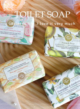 韩宝莉香皂手工皂小众高级结婚回礼伴娘伴手礼盒香薰小礼品香薰