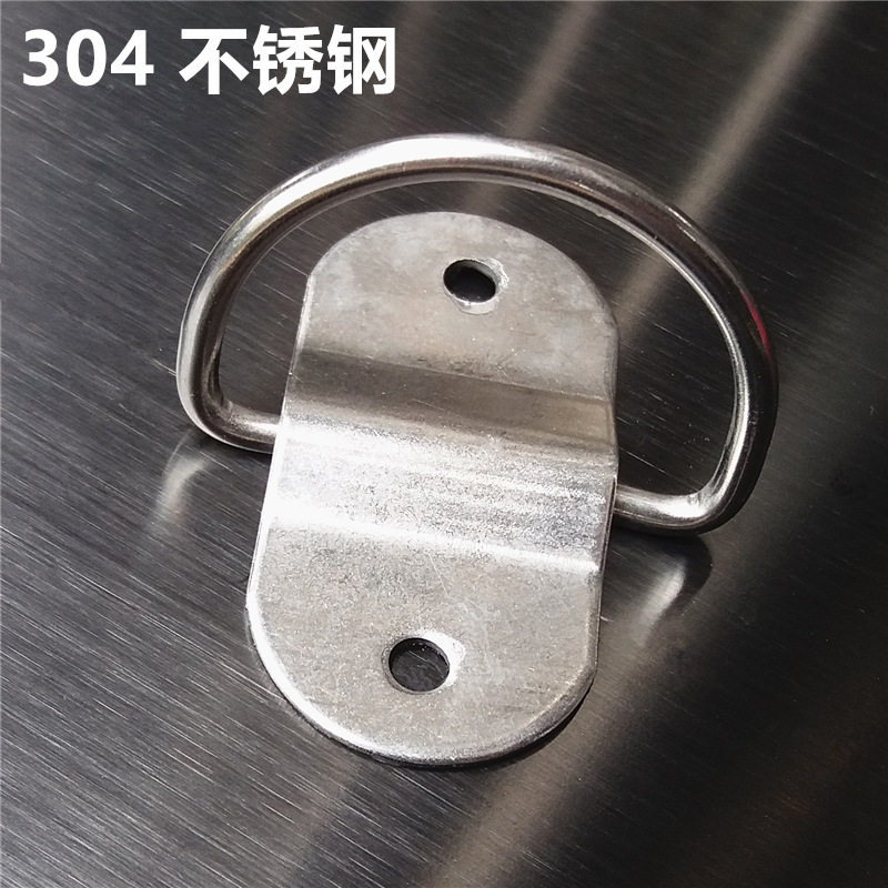 正品304不锈钢背带扣D型环带固定底座D圆环箱子扣背带挂钩环|ruв категории основы строительных материалов, бытовой техники, канат/цепи/крюк, воротник - от Buy2taobao.com для оказания профессиональной услуги покупки агента Taobao