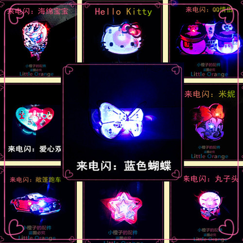 Autocollant pour téléphone mobile - Ref 1371977 Image 3