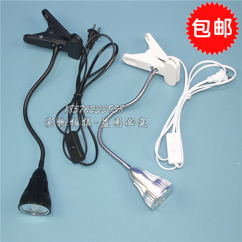 软管展览led夹子背景墙射灯