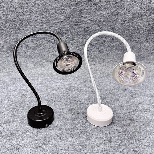 长软管卤素射灯12V/220V座式灯架