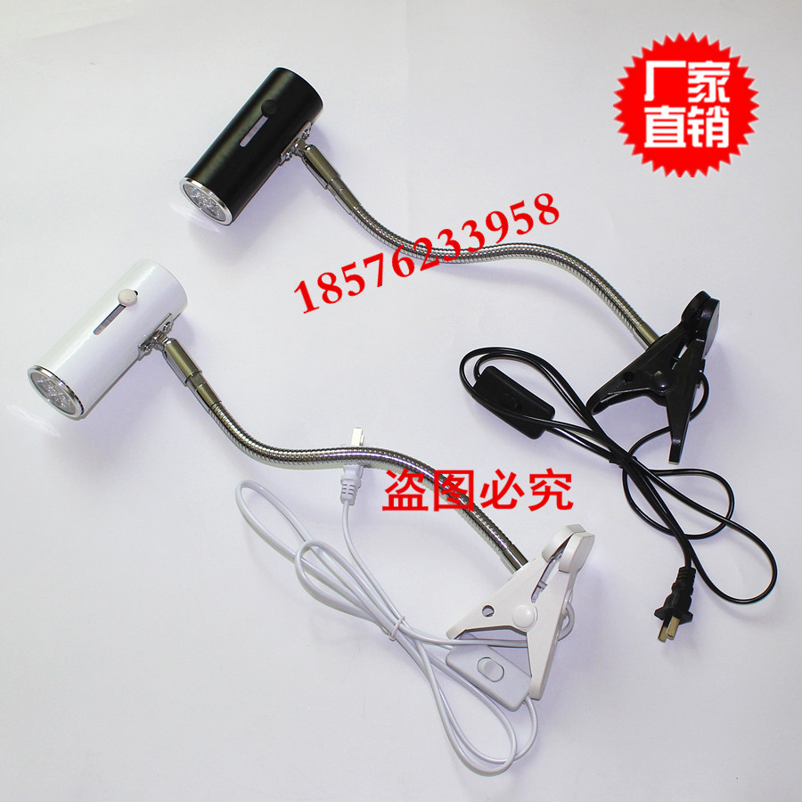 Èí¹ÜʽÍòÏò¼Ð× 30CM×ÔÓɵ÷½Ú LED5wÕ¹ÀÀÉ䵯·þ×°ÅÄÉã/ÅÄÕÕ²¹¹â