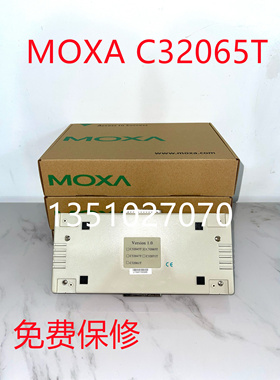摩莎 MOXA C32065T 扩展盒 8到32口多串口卡可开增票保修一年