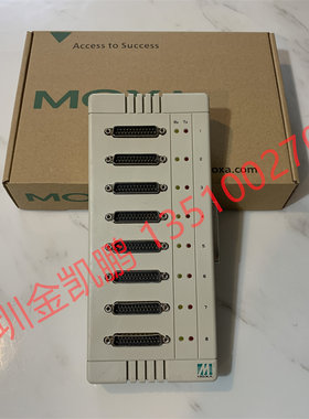 多串口卡MOXA扩展盒OPT8B