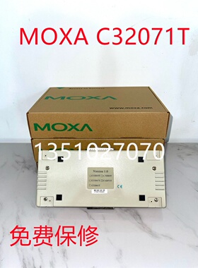 MOXA C32071T 扩展盒 8到32口多串口卡可开增票保修一年现货