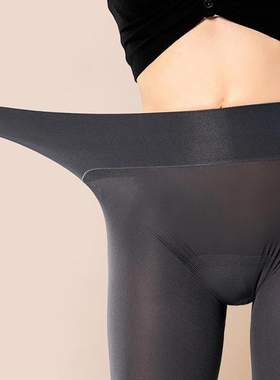 卿荷性感120D加厚黑色天鹅绒保暖无缝无痕连裤袜开裆秋冬光腿神器