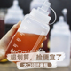 酒店挤酱瓶食品级大口径蚝油芝麻蕃茄沙司沙拉酱专用挤压瓶商用壶