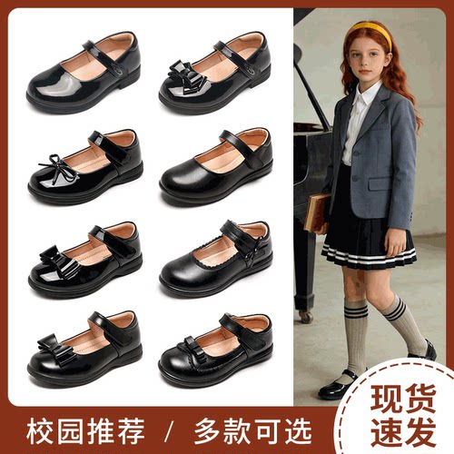 噜比贝贝女童英伦风黑色表演皮鞋