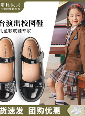 女童皮鞋黑色表演学生真皮公主鞋