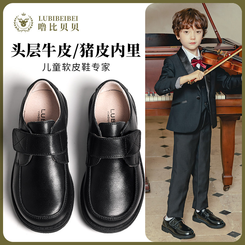 男童皮鞋真皮软底演出鞋新款黑色男孩英伦学生校园儿童鞋防滑单鞋