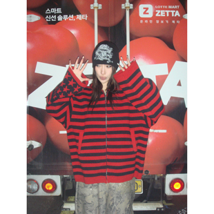 FOURFORTY STARS-STRIPES KNIT HOODIE新年乖宝 条纹星星毛衣帽衫