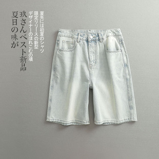 见川 夏季 日系极简 男 水洗蓝做旧磨白五分裤 休闲短裤