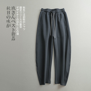 【见川】秋季日系日潮cityboy穿搭 设计款阔腿针织卫裤 男