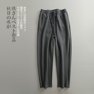 【见川】秋季日系复古 cityboy 日潮针织弹力 阔版运动卫裤 男