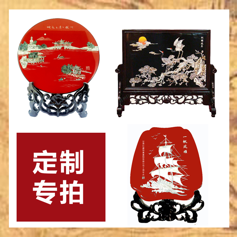 工厂定制纪念礼品扬州漆器大屏风