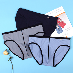 4条宝路易男士三角内裤纯棉弹力全棉中腰纯色单层裆透气窄边短裤