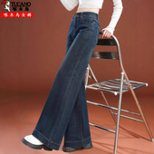 啄木鸟复古蓝牛仔阔腿裤 高腰加绒加厚直筒裤 女2025年春秋冬季 新款