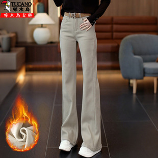 百搭喇叭裤 加绒加厚显瘦修身 女秋冬新款 啄木鸟高腰微喇牛仔九分裤