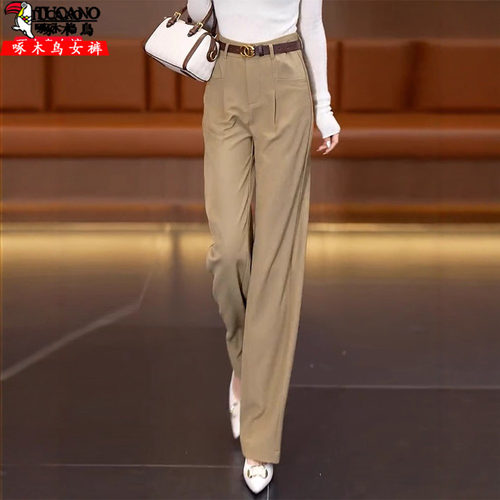 啄木鸟卡其直筒裤高腰显瘦西装裤