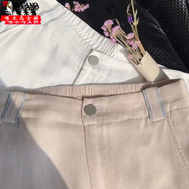 啄木鸟亚麻色小个子九分冰丝棉麻