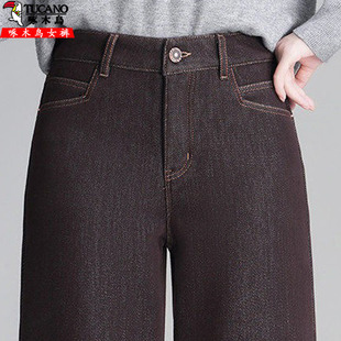 啄木鸟加绒加厚阔腿牛仔筒喇裤女冬季新款高腰显瘦百搭垂感微喇裤
