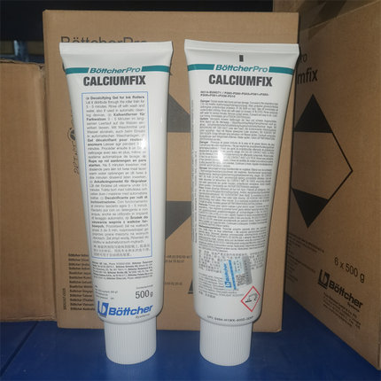 德国博星CALCIUMFIX印刷机胶辊通用除钙剂除钙膏钙剂钙质去除剂