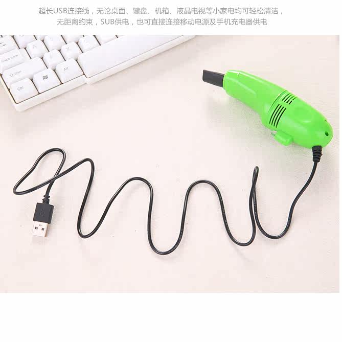 mini aspirateur USB - Ref 428993 Image 3